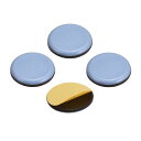 ラウンドPTFE家具スライダー 接着剤セルフスティック 木の床用 セラミックタイル 直径38 mm 4個
