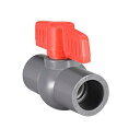 ボールバルブ PVC 給水管 スリップエンド 13mm 内径 穴径 赤 グレー(4)