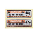 Hihaha 反射バンパーデカール オレンジ レクタ ングル DANGER DO NOT TOUCH パターン 反射車ステッカー パーソナライズデコレーション ...