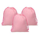PATIKIL 再利用可能な紐付きバッグ 10×12.6