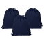 PATIKIL 再利用可能な紐付きバッグ 10×12.6"3個セット 多目的棉ダストバッグ 荷物整理 旅行用収納ポーチ ネイビーブルー