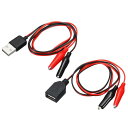 ワニクランプテストワイヤー USB オス&メス-ワニ口クリップ 充電試験 回路アダプタ用 ブラック レッド 60cm 2セット