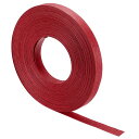 PATIKIL 21.9ヤード×0.6 紙製ラタン編み材料 12本編み 紙製ラタン編みバスケット作り用品 赤色