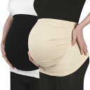 [VOCOSTE] マタニティベリーバンド ベリーバンド 妊婦用 妊娠サポート 腹帯バンド 妊娠 産後用 ブラック ベージュ サイズXXL 2個 1