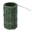 PATIKIL 50 M フローラルバインドワイヤー ラップ麻ひも 1 mm 花屋ワイヤー 鉄ワイヤー ペーパーカバー つるラッピング バインディングワイヤー ...