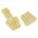 PATIKIL ジッパープルタブ 25個 コードエンド延長ジップフィクサー 18 mm バックパック ジャケット 荷物 財布 ハンドバッグ用 ホワイト