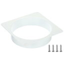 PATIKIL 200 mm ダクト接続フランジ 乾燥機通気壁プレート 正方形-ラウンド直線ダクトプレート 暖房 冷房 換気扇用 ホワイト