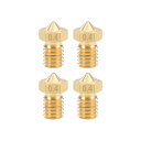 ブラスノズル ブラス製 ブラストーン 0.4mm 3Dプリンターノズルヘッダm6スレッド V5 V6 3mm押出機の印刷 4個入り