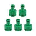 ?蛇口タップコネクタ?12.7mm?19mmねじホースソケットアダプタ継手?5個入り