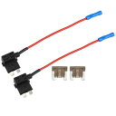 12V標準ヒューズアダプタタップヒューズキット 2個の7.5Aブレードスタイルヒューズ付き プラスチック 金属 車用 ボート用