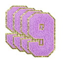 4個の光る数字パッチ 8.4cm / 3.3