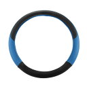 VekAuto 車のステアリングホイールカバー 内装ハンドルハンドル保護カバー 人口皮革 車 トラック SUV 自動車用 38cm ブルー