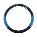 VekAuto 車のステアリングホイールカバー 内装ハンドルハンドル保護カバー 人口皮革 車 トラック SUV 自動車用 40cm ブルー