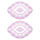 2個レトロレースプレイスマ ット フランスクロシェドイリーズオーバル刺繍ホローカップ花瓶テーブルマ ット ダイニングテーブルキッチンパーティー用11x9