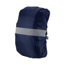 PATIKIL 15-25L 防水バックパックレインカバー ノンスリップ バックパックカバー 反射ストラップ付き ステイドライ ハイキング キャンプ 狩猟用 XS ダークブルー
