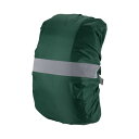 PATIKIL 15-25L 防水バックパックレインカバー ノンスリップ バックパックカバー 反射ストラップ付き ステイドライ ハイキング キャンプ 狩猟用 XS ダーク緑