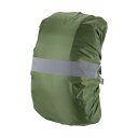 PATIKIL 30-40L 防水バックパックレインカバー ノンスリップ バックパックカバー 反射ストラップ付き ステイドライ ハイキング キャンプ 狩猟用 S オリーブ