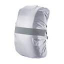 PATIKIL 30-40L 防水バックパックレインカバー ノンスリップ バックパックカバー 反射ストラップ付き ステイドライ ハイキング キャンプ 狩猟用 S シルバートーン