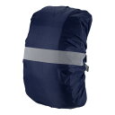 PATIKIL 55-65L 防水バックパックレインカバー ノンスリップ バックパックカバー 反射ストラップ付き ステイドライ ハイキング キャンプ 狩猟用 L ダークブルー