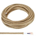PATIKIL ファブリック布カバーラウンドワイヤー 5 M 18AWG 2コア ヴィンテージ編み電気コード ペンダントライトDIYプロジェクト用 リネン