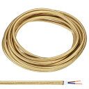 PATIKIL ファブリック布カバーラウンドワイヤー 5 M 18AWG 2コア ヴィンテージ編み電気コード ペンダントライトDIYプロジェクト用 ライト金