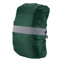 PATIKIL 55-65L 防水バックパックレインカバー ノンスリップ バックパックカバー 反射ストラップ付き ステイドライ ハイキング キャンプ 狩猟用 L ダーク緑