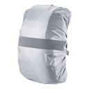 PATIKIL 55-65L 防水バックパックレインカバー ノンスリップ バックパックカバー 反射ストラップ付き ステイドライ ハイキング キャンプ 狩猟用 L シルバートーン