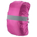 PATIKIL 65-75L 防水バックパックレインカバー ノンスリップ バックパックカバー 反射ストラップ付き ステイドライ ハイキング キャンプ 狩猟用 XL ローズレッド