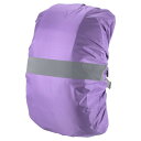 PATIKIL 75-85L 防水バックパックレインカバー ノンスリップ バックパックカバー 反射ストラップ付き ステイドライ ハイキング キャンプ 狩猟用 XXL パープル