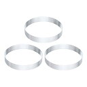 3個セットのステンレス製タルトリング5.5