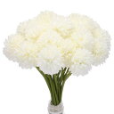 人工花のヘッド シルクの菊の花のボール ハイドランジア ベージュのフェイクフラワー DIYクラフト ウェディング パーティー用 20個