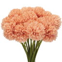 人工花のヘッド シルクの菊の花のボール オレンジのフェイクフラワー DIYクラフト ウェディングやパーティー用 20個