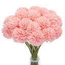 人工花のヘッド シルクの菊の花のボール ハイドランジアのピンクの人工の花 DIYクラフト ウェディング パーティー用 20個