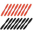 ソウテンで買える「RCプロペラ 55 mm CW CCW 2ベーンメインローター Walkera QR Ladybirdクアッドコプター用 ブラック、レッド 8ペア」の画像です。価格は1,010円になります。