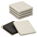 家具用スライダー、8個セット 3.5インチ - プラスチック製再利用可能なスクエアスライディングパッド、カーペット、タイル、ビニール、ハードウッドフロア用のチェアグライド(グレー)