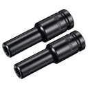 ポイントインパクトソケット 13 mmドライブx9 mmディープインパクトソケット 熱処理済み CR-V鋼 長さ80 mm 6ポイントメトリックサイズ 2個入り