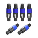 スピコンスピーカーアダプタコネクタ 4極スピーカープラグツイストロック プラスチック ブラック 6個入り