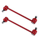 X AUTOHAUX 2本 リアスタビライザーエンドリンク スウェイバーリンク サスペンションキット Toyotaに対応 Camryに対応 Highlanderに対応 Avalonに対応 Lexusに対応 ES300 RX330 RX400h 2006-2008に対応 No.K90345