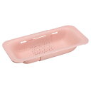 折りたたみザル キッチンシンク上排水ストレーナー 拡張可能なプラスチックバスケット フルーツ 野菜 パスタ 食物用 ピンク