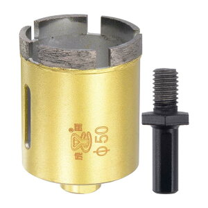 焼結ダイヤモンドコアドリルビット 50mm ホールソー M10アーバーアダプター付き 組積造磁器 タイル 大理石 コンクリート石 レンガ用