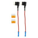 車のヒューズタップ回路アダプターの追加 ユニバーサル 12V 2個5Aマイクロ3 ATLブレード型ヒューズ付き 2個 1セット