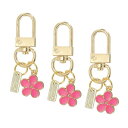 PATIKIL 花のキーチェーン 3個のエナメルチャ ーム付きの個人用キーリング かわいい花のキーチェーン 財布バッグアクセサリー カーリングペンダント ハンド...