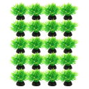 VOCOSTE 水族館プラスチック植物 人工水生植物 水槽 風景植物の装飾用 グリーン 5 cm 20個