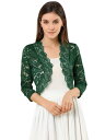 Allegra K シアー 花柄 レース ボレロ シュラグ トップス 七分袖 前開き エレガント レディース ダークグリーン S(4)