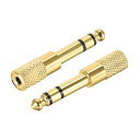 6.35mmオス - 3.5mmメスアダプター コンバーター コネクター モノラルオーディオケーブル変換 2個入り