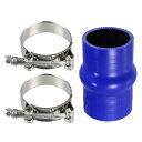 ストレートハンプカプラーシリコンホース インタークーラーチューブ配管 Tボルトクランプ付き ユニバーサル 52mm内径 102mm長さ ブルー