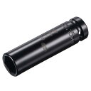 ポイントインパクトソケット 15 mmドライブx13 mmディープインパクトソケット 熱処理済み CR-V鋼 長さ80 mm 6ポイントメトリックサイズ