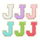 6個のセルフアドヒーシブチェニール文字Jパッチグリッター金エッジ刺繍パッチアイロンアップリケ服用バッグラップトップ電話ケース マルチカラー