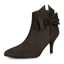 Allegra K アンクルブーツ ポインテッドトゥ ボー スティレットヒール レディース コーヒー色 25.5 cm