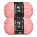 アクリル糸かせ 50g/1.76oz 柔らかい かぎ針編みの糸 編み物とかぎ針編みクラフトプロジェクト用 ダークピンク 2個